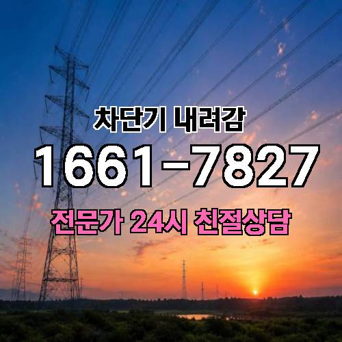 게시판 이미지 1964