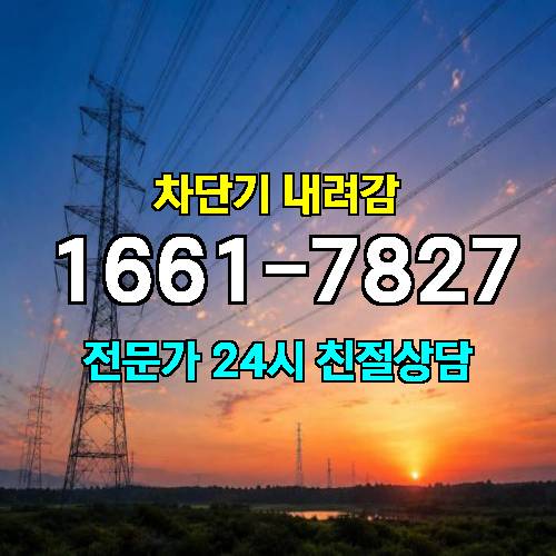 게시판 이미지 1966