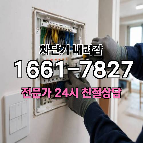 게시판 이미지 1983