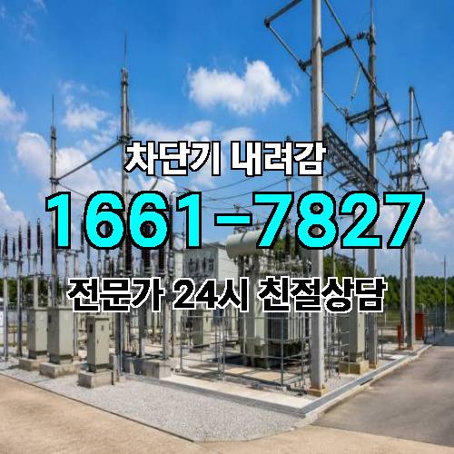 게시판 이미지 1999