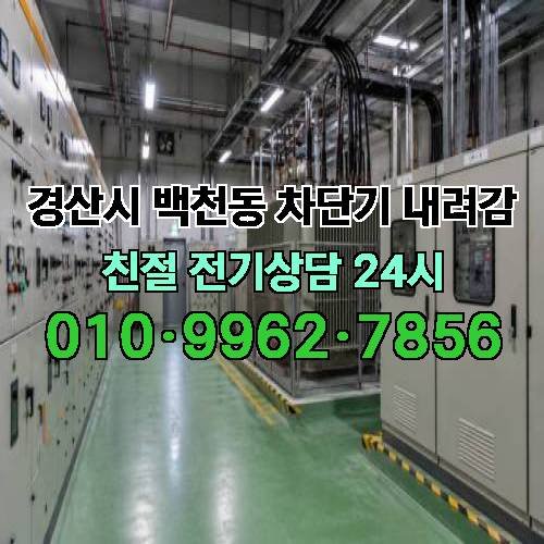 게시판 이미지 2843