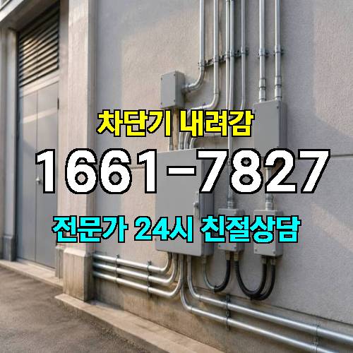 게시판 이미지 2931