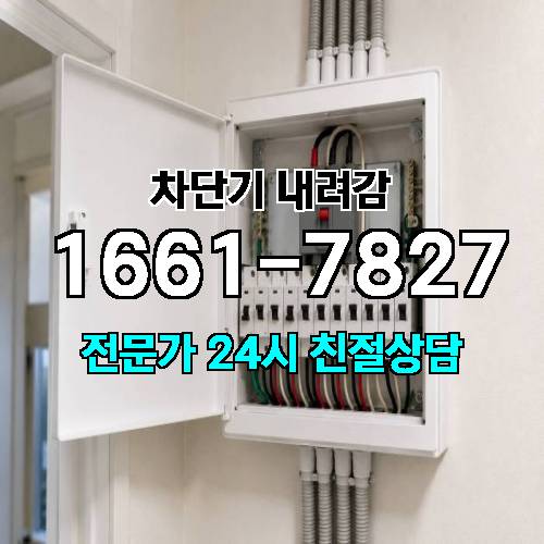 게시판 이미지 3469
