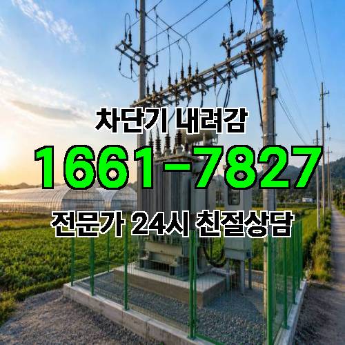 게시판 이미지 3910