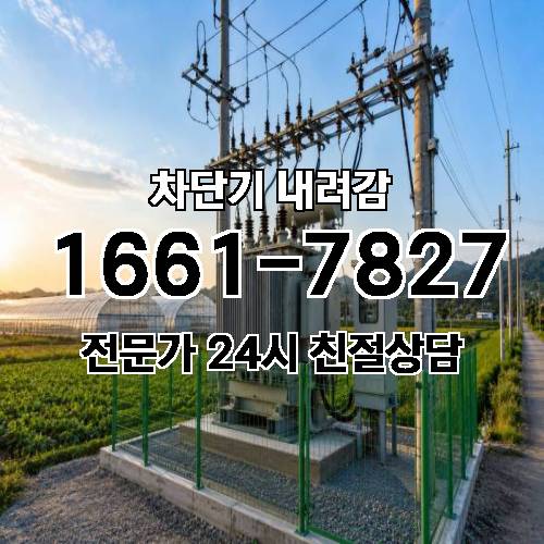 게시판 이미지 4750