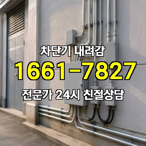 게시판 이미지 4878