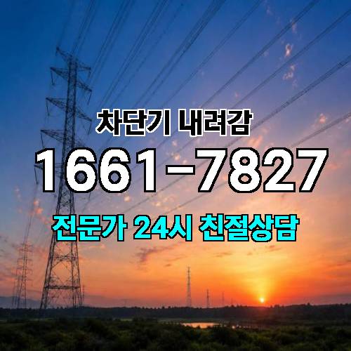 게시판 이미지 5036