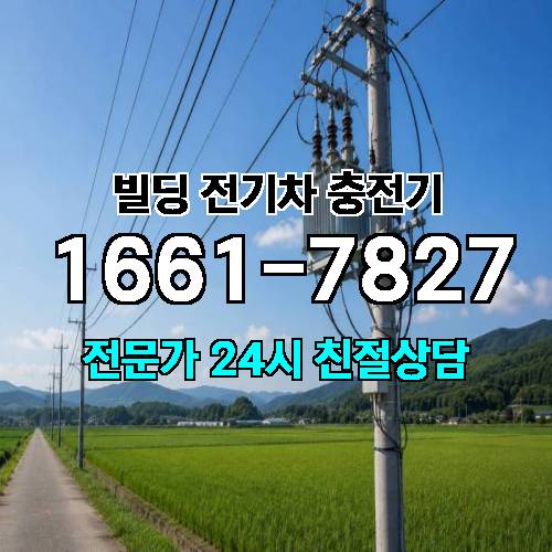 게시판 이미지 2472