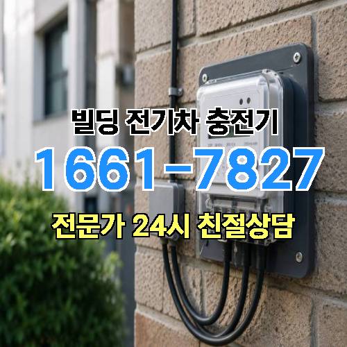게시판 이미지 2566