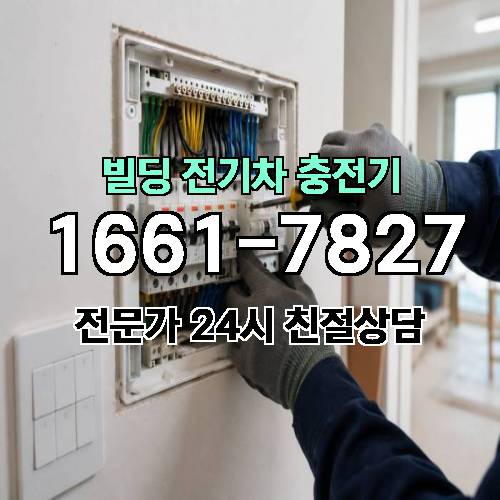 게시판 이미지 3077