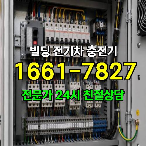 게시판 이미지 4361