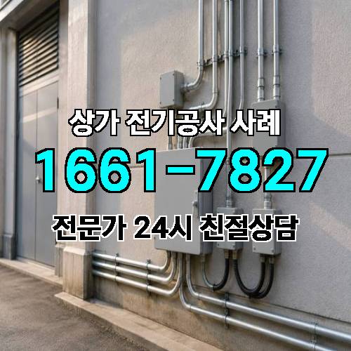 게시판 이미지 5123