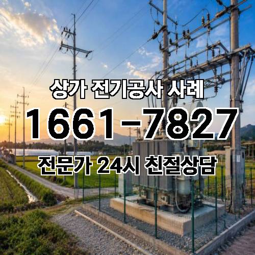 게시판 이미지 5124