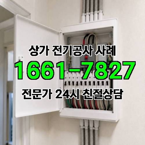 게시판 이미지 5130
