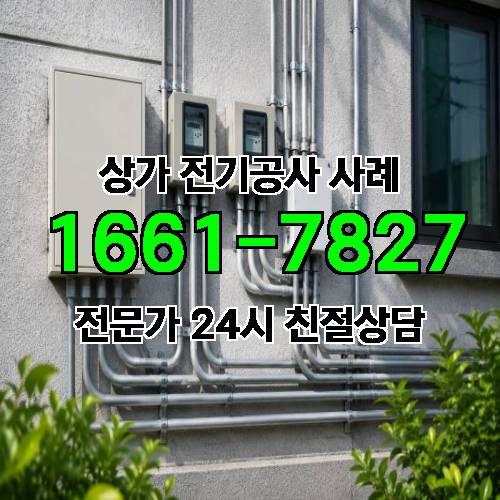 게시판 이미지 5379