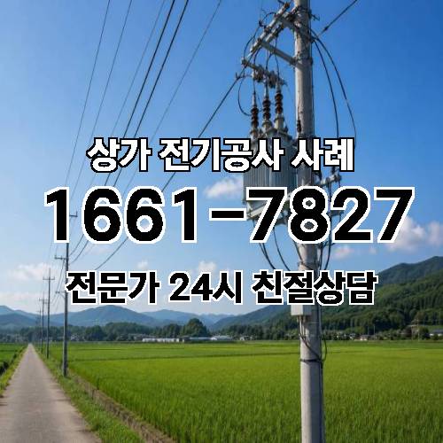 게시판 이미지 5381