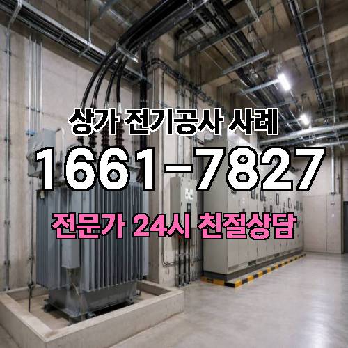 게시판 이미지 5383