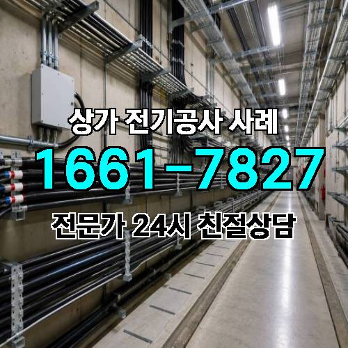 게시판 이미지 5385