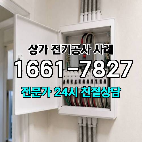게시판 이미지 5387