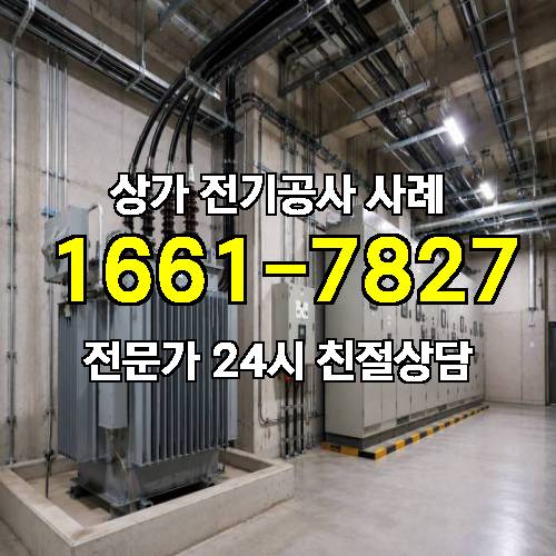 게시판 이미지 5433