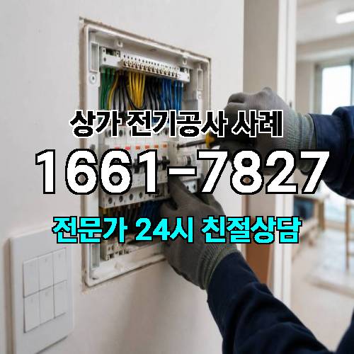 게시판 이미지 5448