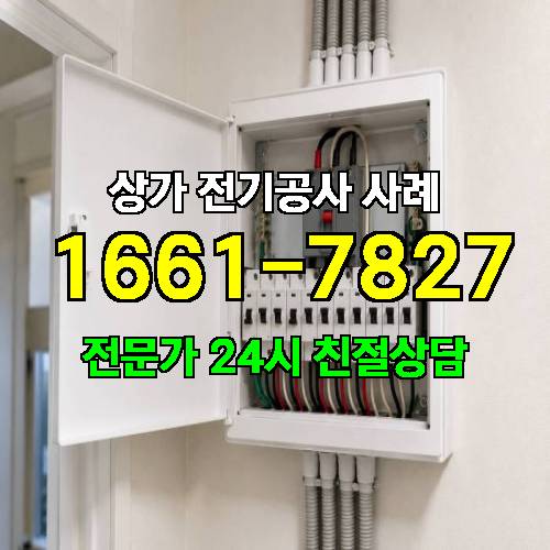 게시판 이미지 5449