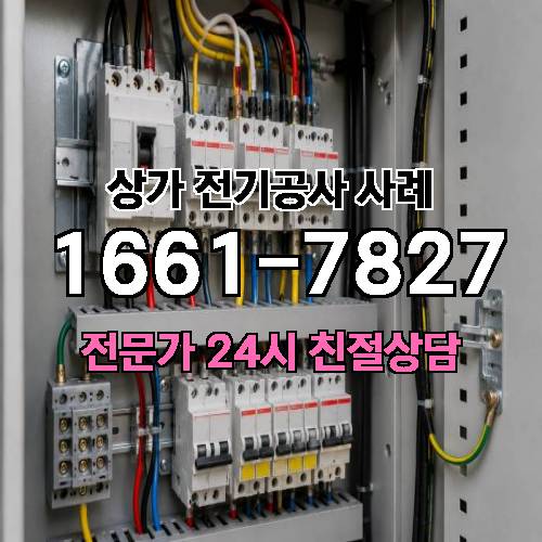 게시판 이미지 5457