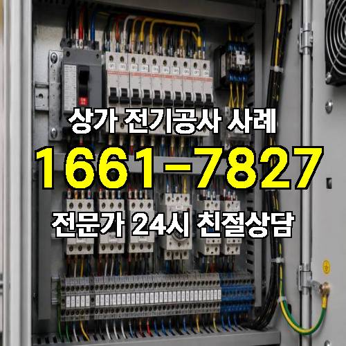 게시판 이미지 5482