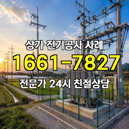 게시판 이미지 5487