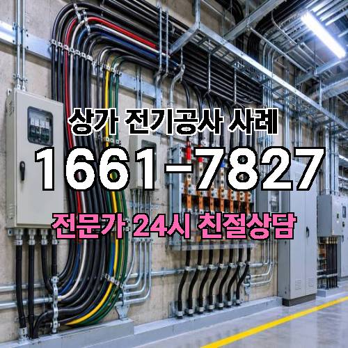 게시판 이미지 5618