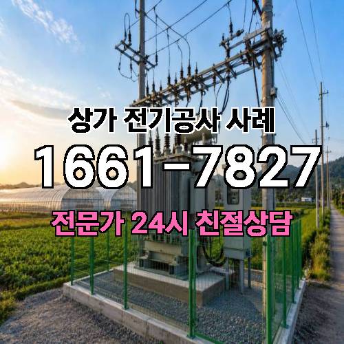 게시판 이미지 5636