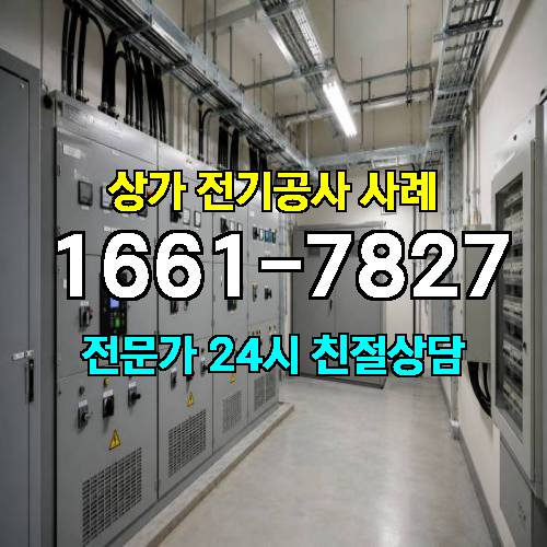 게시판 이미지 5637