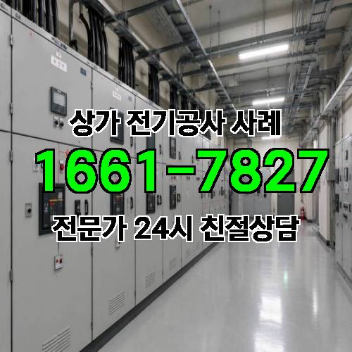 게시판 이미지 5643