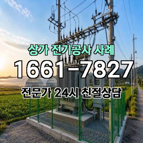 게시판 이미지 5927
