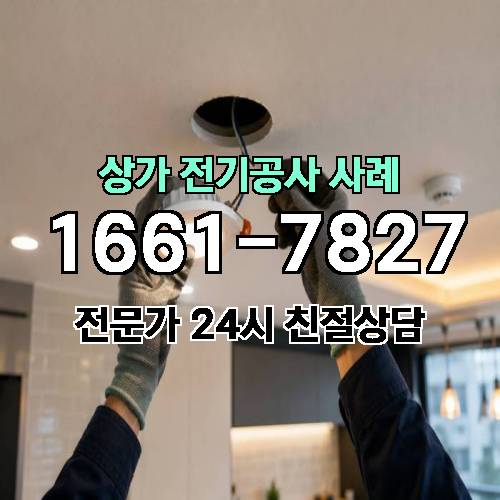 게시판 이미지 6087