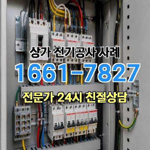 게시판 이미지 6139