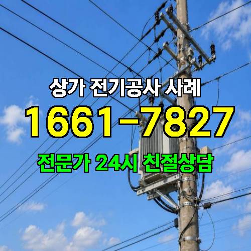 게시판 이미지 6149