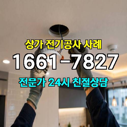 게시판 이미지 6154