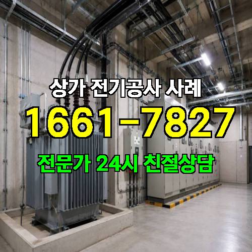 게시판 이미지 6190