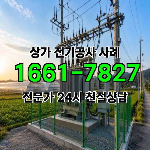 게시판 이미지 6395