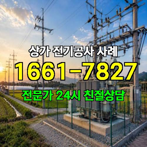 게시판 이미지 6400
