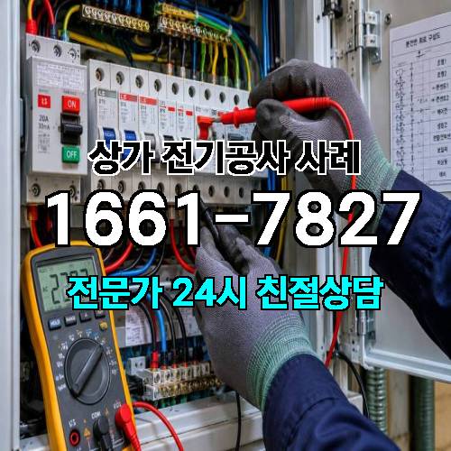 게시판 이미지 6402