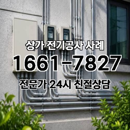 게시판 이미지 6404