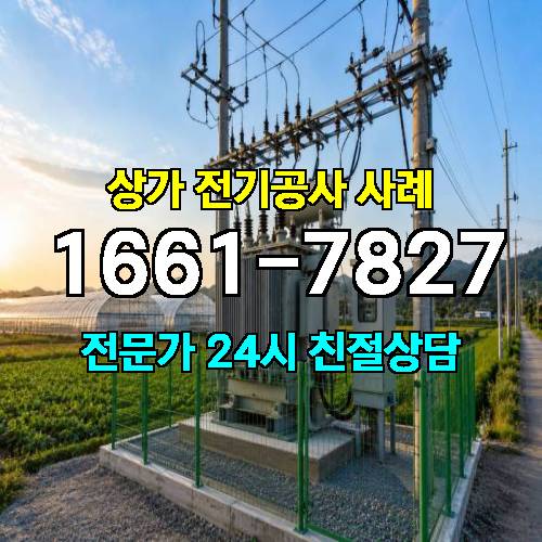 게시판 이미지 6567