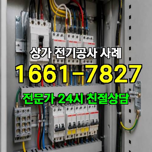 게시판 이미지 6575