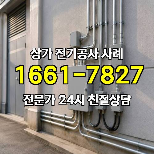 게시판 이미지 6651
