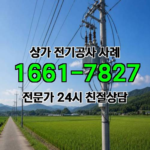 게시판 이미지 6652