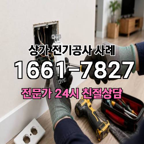 게시판 이미지 6655