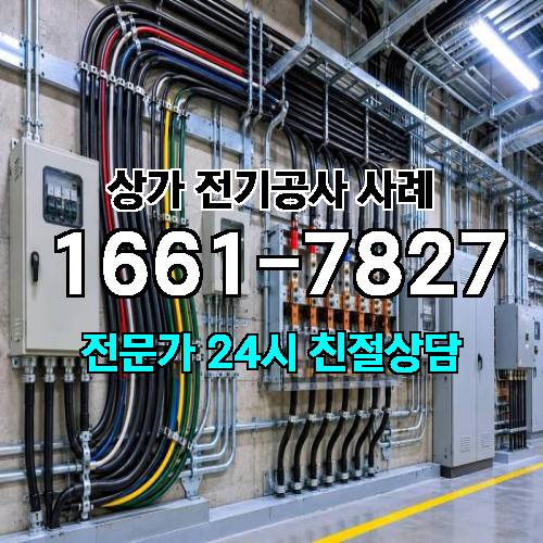 게시판 이미지 6656