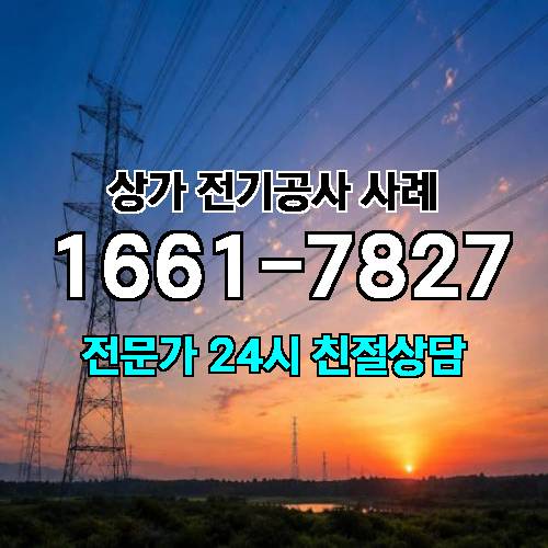 게시판 이미지 6661